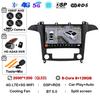 Android14 Carplay Auto For Ford S Max S-MAX 2007 2008 2009 2010 2011 - 2015 Multimedia Car Radio Player Video WIFI+4G DSP Stereo
