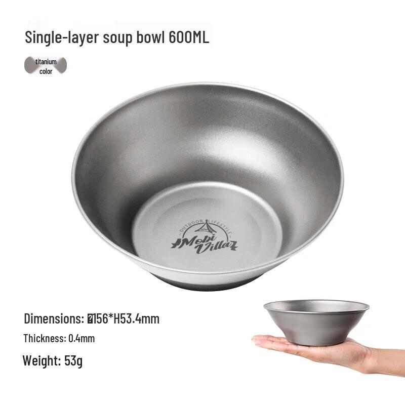 Mobi Garden Feast Lightweight Titanium Outdoor Tableware