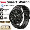 Watch 5 Pro GPS Tracking 1.52'' Smartwatch for Men 360*360  Screen NFC BT Calls Waterproof Health Monitor Men's Watch