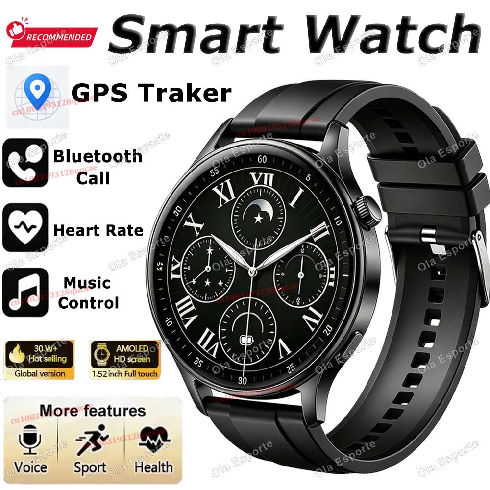 Watch 5 Pro GPS Tracking 1.52'' Smartwatch for Men 360*360 Screen NFC BT Calls Waterproof Health Monitor Men's Watch