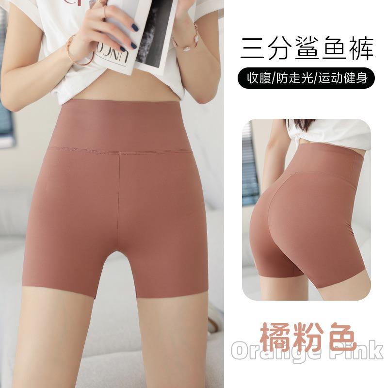 Three-point Shark Pants, Thin Summer Leggings, Anti-light and Seamless Safety Pants for Women's Summer Thin Styles Without Curling Edges