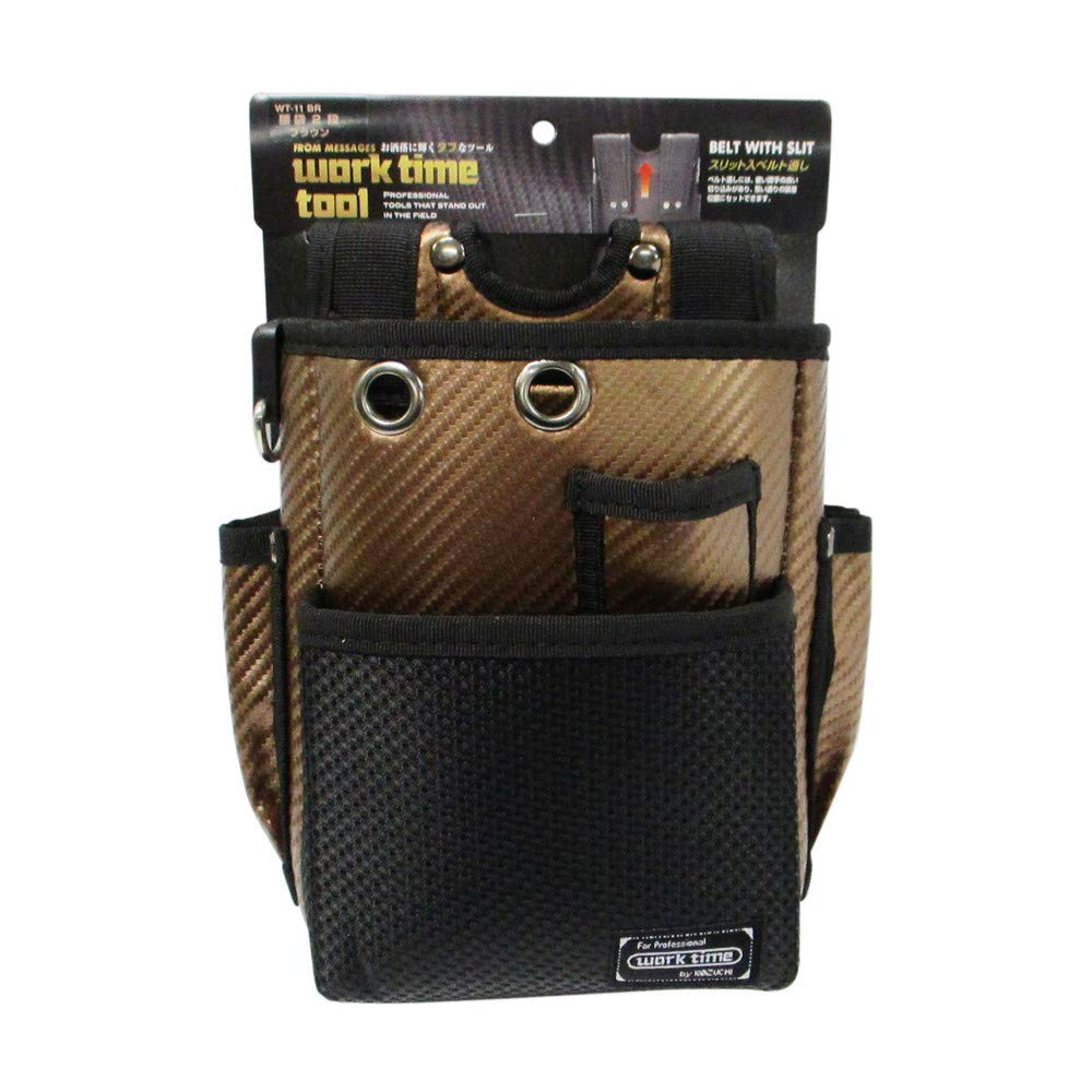 Kozuchi Worktime Waist Two-Tier Pouch, Brown, WT-11BR [Used]