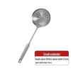 Wutuo Stainless Steel Long Handle Skimmer Spoon