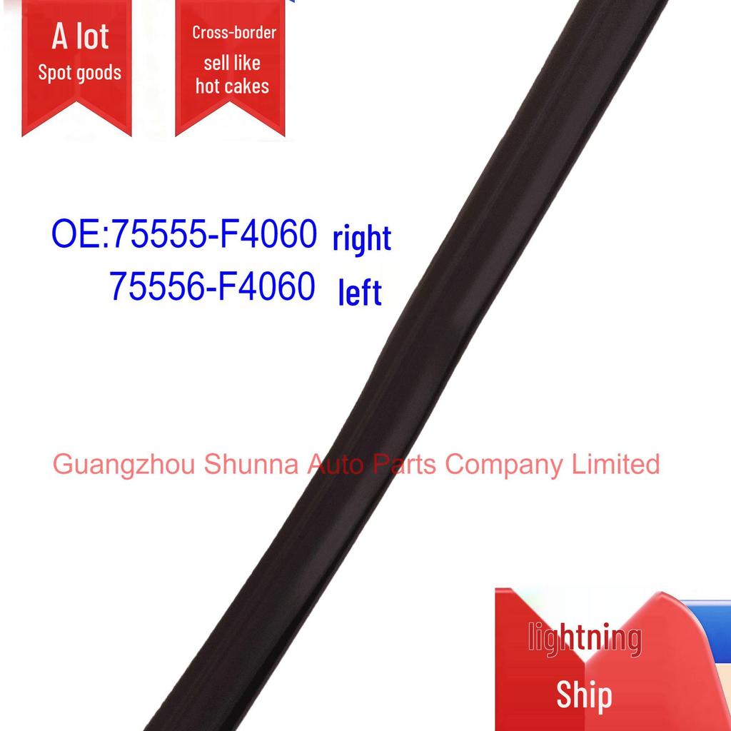Toyota C-HR Roof Gutter Side Trim 75555-F4060, 75556-F4060