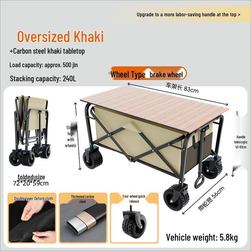 RV Picnic Foldable Hand Cart: Outdoor Travel & Multifunctional Detachable Stall Cart