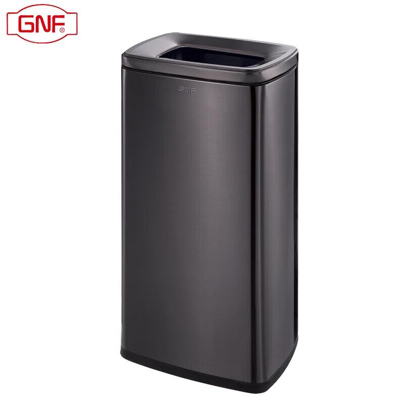 GNF 30L Stainless Steel Open Top Trash Can