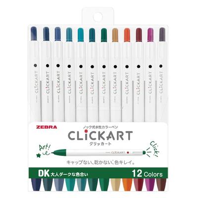 Clickart Water-Based Pen Set DK, 12 Colors WYSS22-12CDK