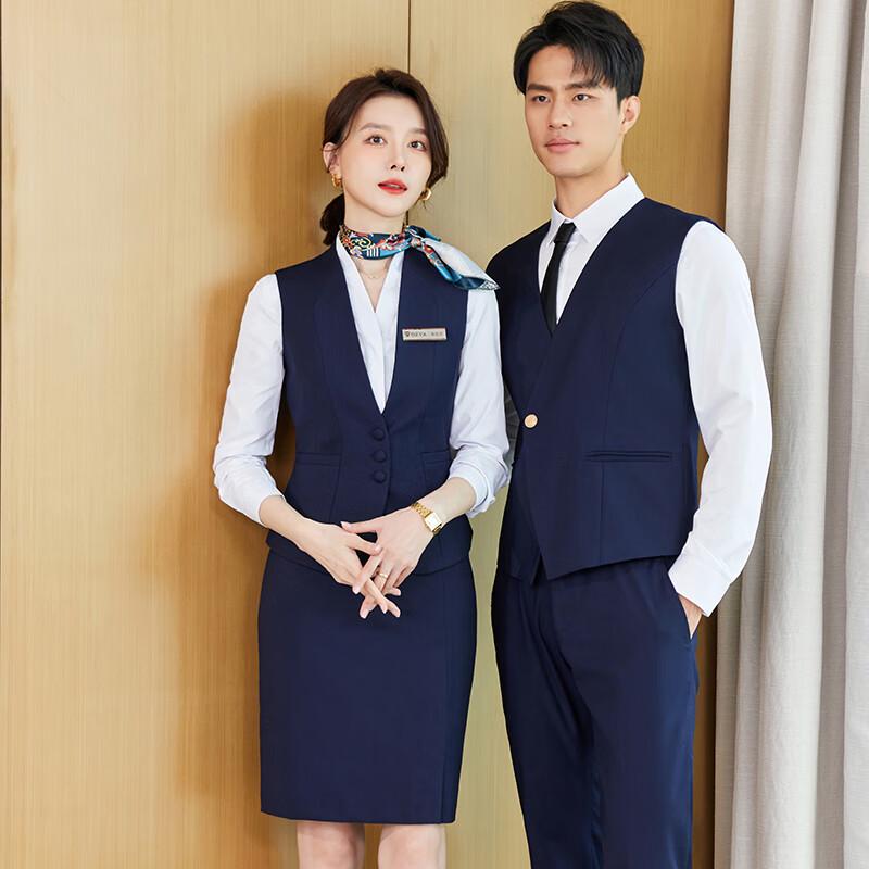 Troyman Professional Vest Suit Set Custom Size
