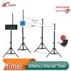 Infrared Laser Sports Timer