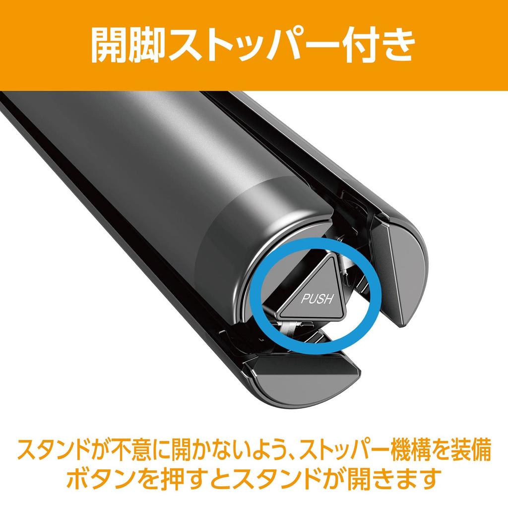 Velbon Camera Tripod Coleman Multi Stand Long CVSMSLBK 302755 Total Height 154cm Smartphone Adapter Included Ultra Lock Slim Tripod Metal Compact