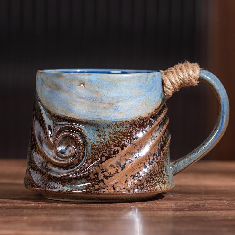 Shineqi Japanese Wabi-Sabi Ceramic Coffee Mug