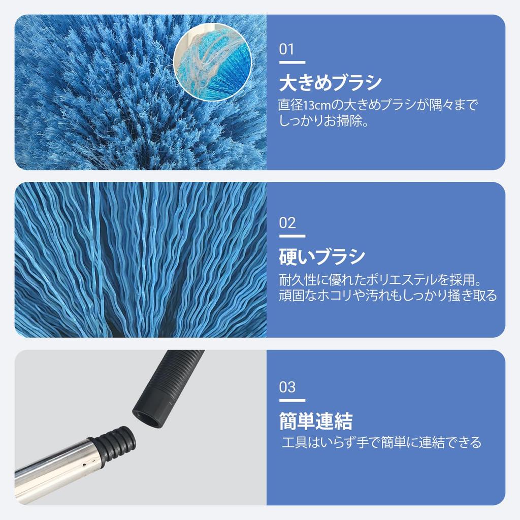 Socpuro Cleaning Brush Gutter Cleaning Gutter Cleaning Diameter 22mm Cleaning Tool Stainless Steel Combined Pole Hard Brush Spider Web Cleaning Wall