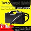C5 High-Pressure Steam Cleaner with German Technology for Kitchen & Household Disinfection