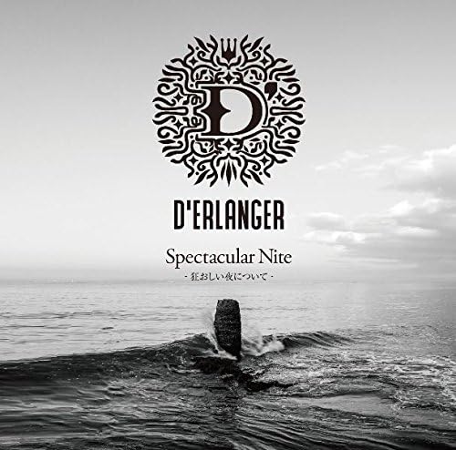 

CD D ERLANGER - Spectacular Nite -About a Crazy Nig Japan Music Others Used