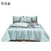 Yiyiai 60S Lyocell Summer Quilt 4-Piece Set