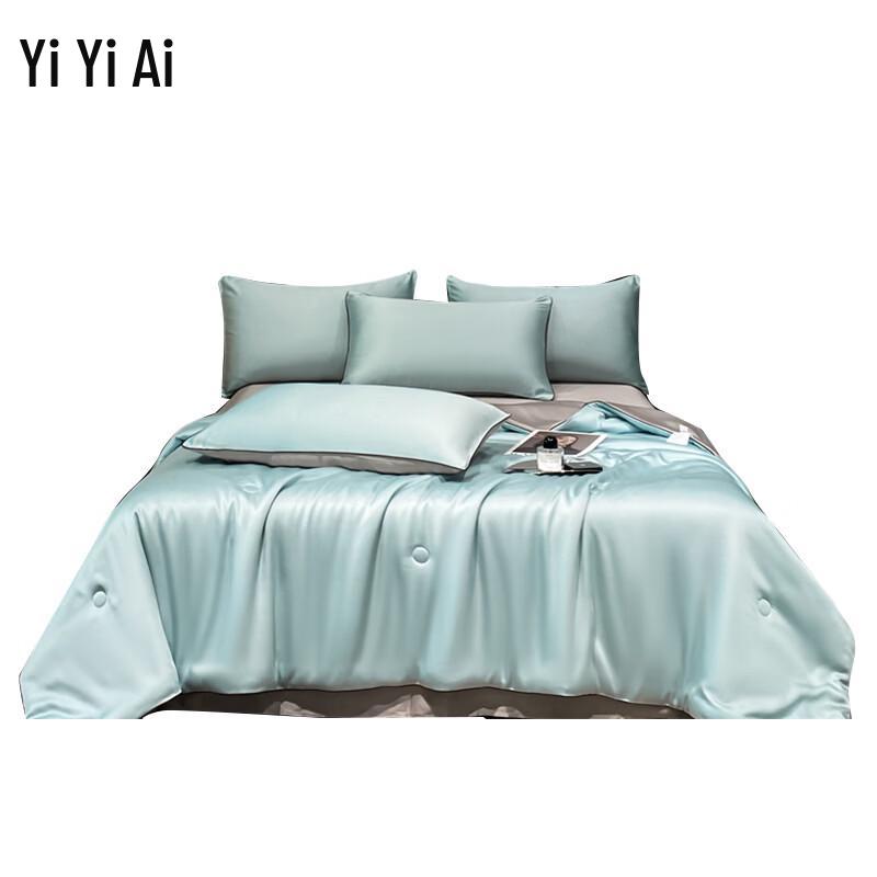 Yiyiai 60S Lyocell Summer Quilt 4-Piece Set