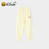 B.Duck Kids' Quick-Dry Mosquito Repellent Jogger Pants