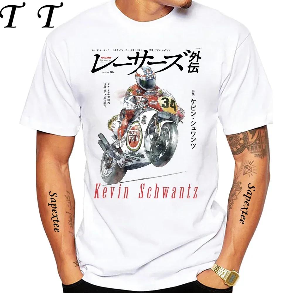 Legenda Kevin Schwantz 34 1993 GP 500cc Koszulka Męska Krótki Rękaw Hip Hop Chłopak Sportowa Casual Białe Topy Mężczyzna Koszulki Motocyklowe