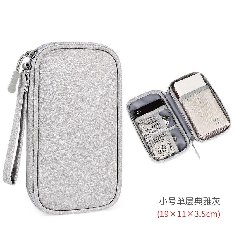 

1PCS NEW Travel Organizer Bag Cable Storage Organizers Pouch Carry Case Portable Waterproof Double Layers Storage