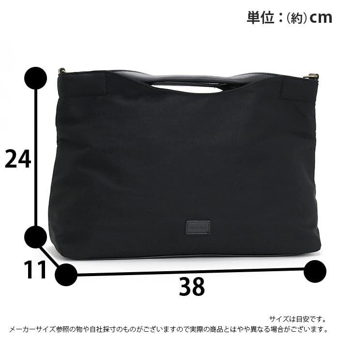 [Regato Largo] Silhouette Change 2-Way A4 Tote Bag OLV One Size