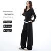 Handu Yishe Women's Faux Two-Piece Sweatshirt & Pants Set