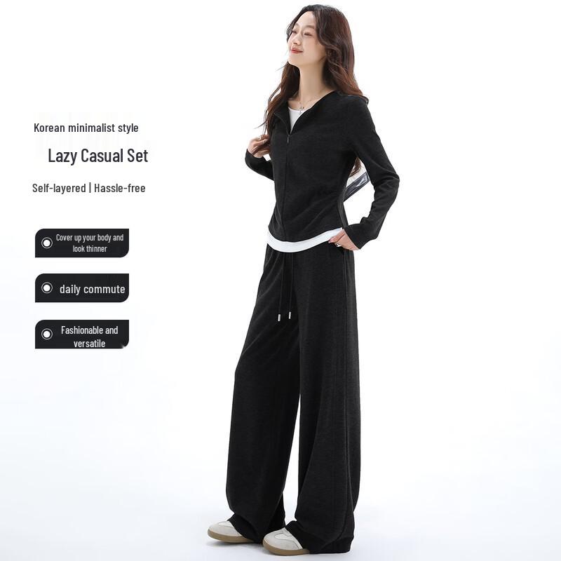 Handu Yishe Women's Faux Two-Piece Sweatshirt & Pants Set