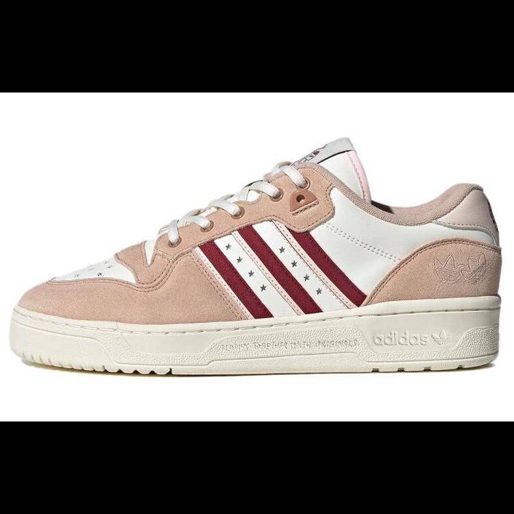adidas x Yu Nagaba Rivalry Low Shoes Brown White Burgundy Men s IG3851 EU 40⅔