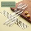 Handun Stainless Steel BBQ Skewers
