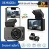 1080P HD Hidden Dash Cam with WiFi & Mobile Connectivity in Metal Shell