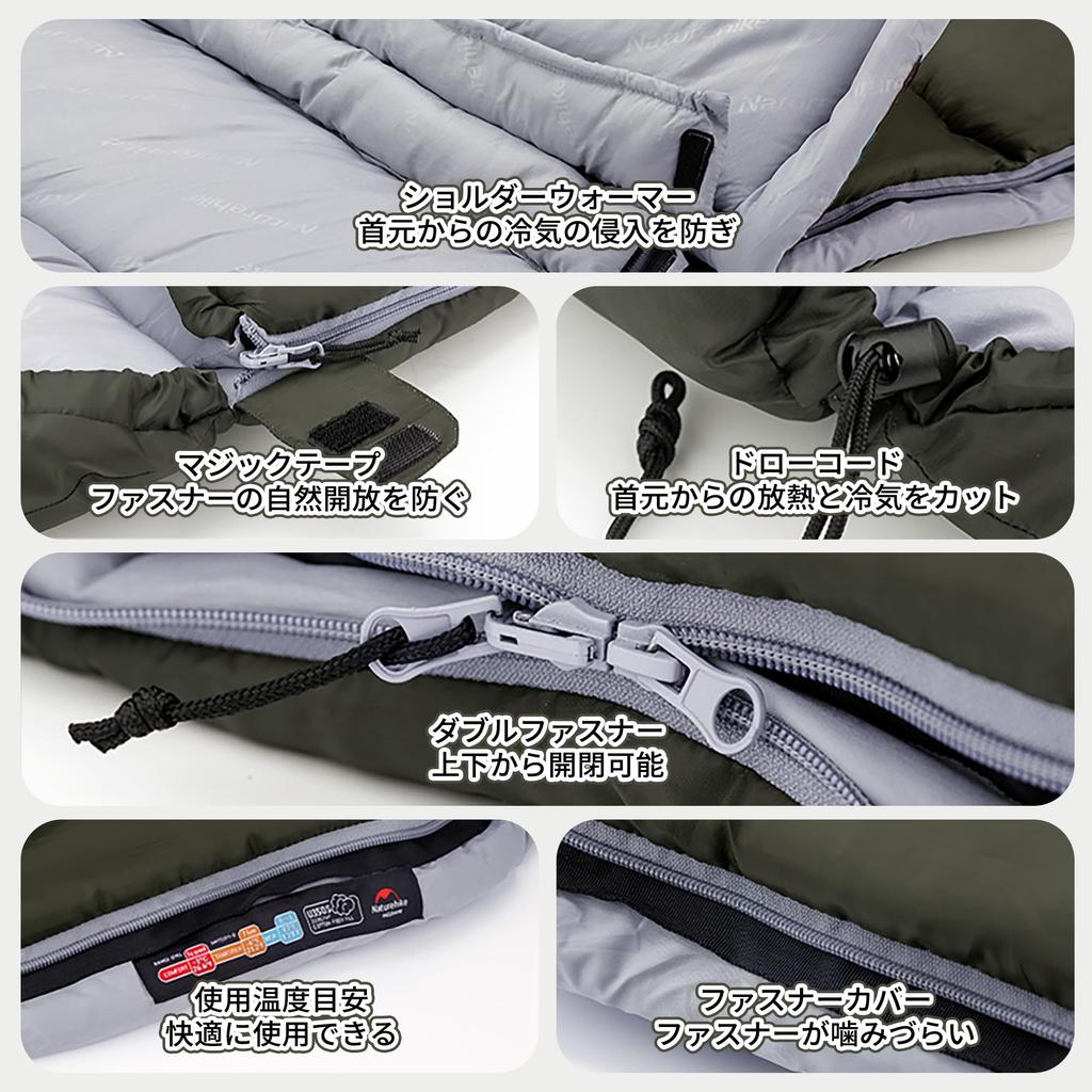 Naturehike Sleeping 1 Person Expandable Comfortable Temperature to Perfect for Fall and Winter Car Emergency and Guest with Storage Bag for Outdoor