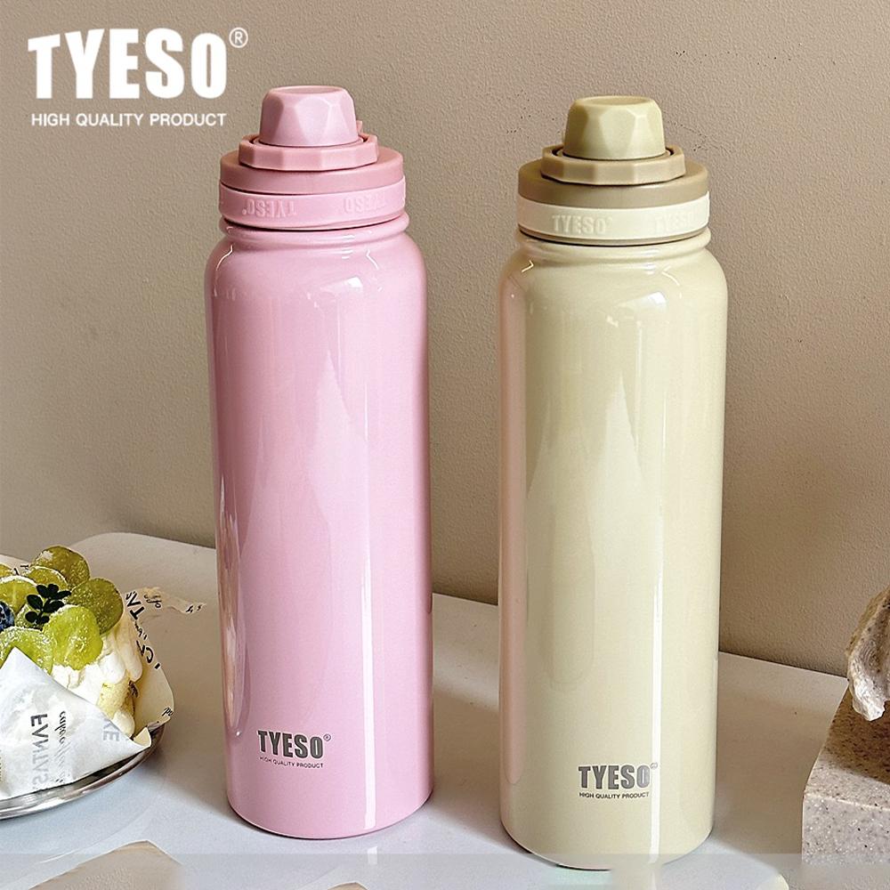 Tyeso Thermos Bottle Car Insulated Flask Water Tumbler for Outdoor Sports Travel Vacuum Flasks Stainless Steel Thermal Cup