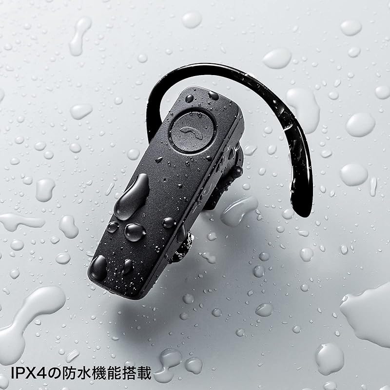 Sanwa Supply Waterproof Bluetooth Single Ear Headset MM-BTMH41WBKN FREE