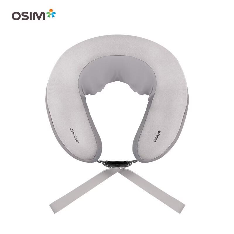 OSIM Portable Neck Massager Pillow CN plug (adapter included)