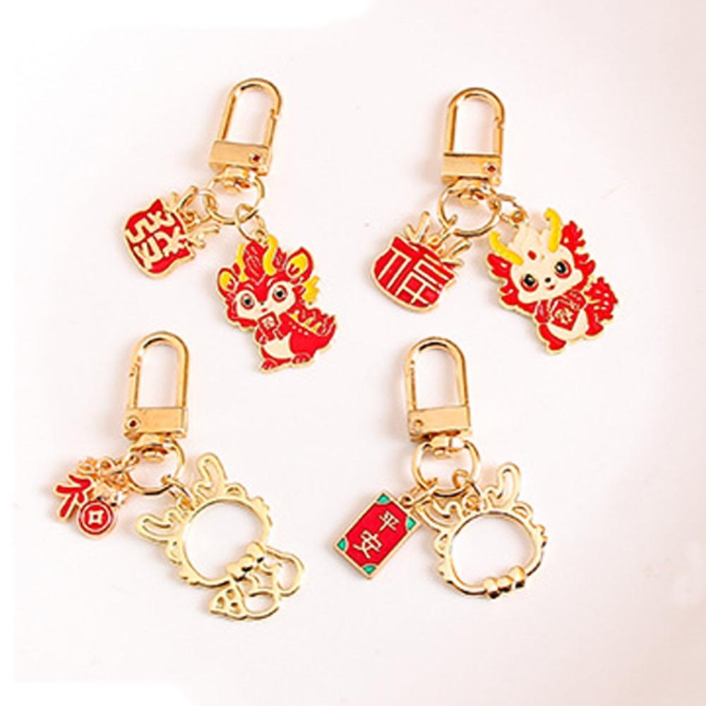 

С Новым годом 2024, новогодний брелок с драконом, зодиакальный дракон, китайский брелок с драконом, новогодние подарки B3