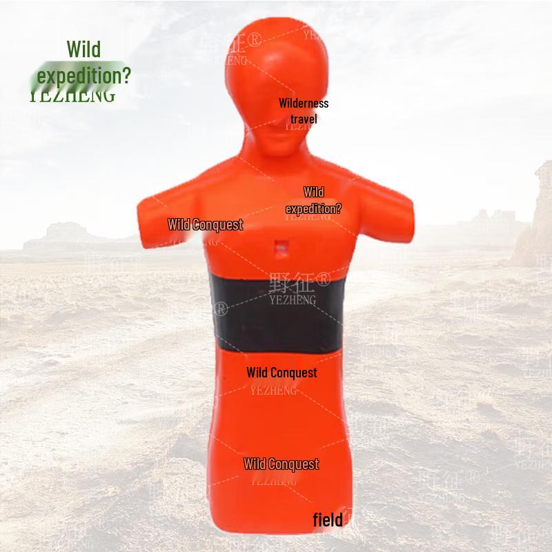 Yezheng Water Rescue Training Manikin