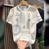 Fashion Brand Pure Cotton Embroidered T-shirt for Men Slim and Trendy T-shirt for Men Summer Clothes Breathable Top