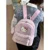 Cute Cartoon Hello Kitty Cat Backpack With Leopard Print Pu Material For Daily Use And Storage