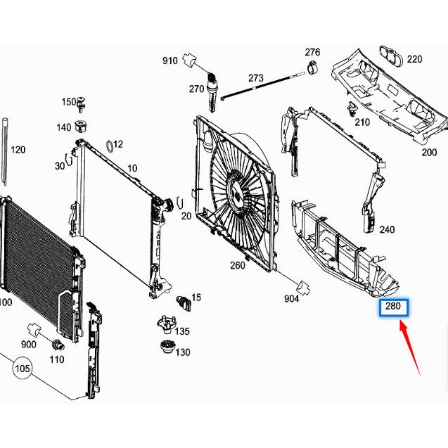 Mercedes-Benz C-Class W204 Lower Radiator Shield (2045053430)
