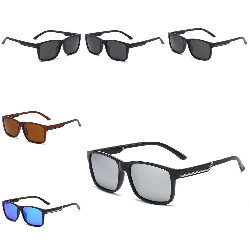 Men's New Classic Versatile Driving Sunglasses Square Cool Sports Shades Polarized Sun Glasses