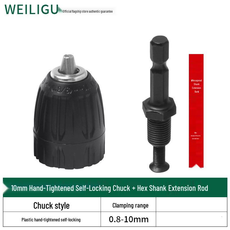 Electric Hammer Drill & Ratchet Wrench with Self-Locking Metal Chuck (0.8-16mm) and Air Impact Conversion Chuck