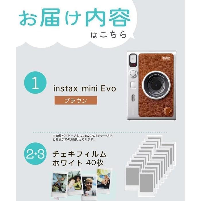 [Instax] mini Evo Hybrid Instant Camera Brown + Film 40 Sheets + microSD 32GB + Decoration Pen (Brown, 4-Piece Set)