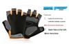Men's and Women's Breathable Mesh Half-Finger Gloves for Sports, Weightlifting, Cycling, and Driving.