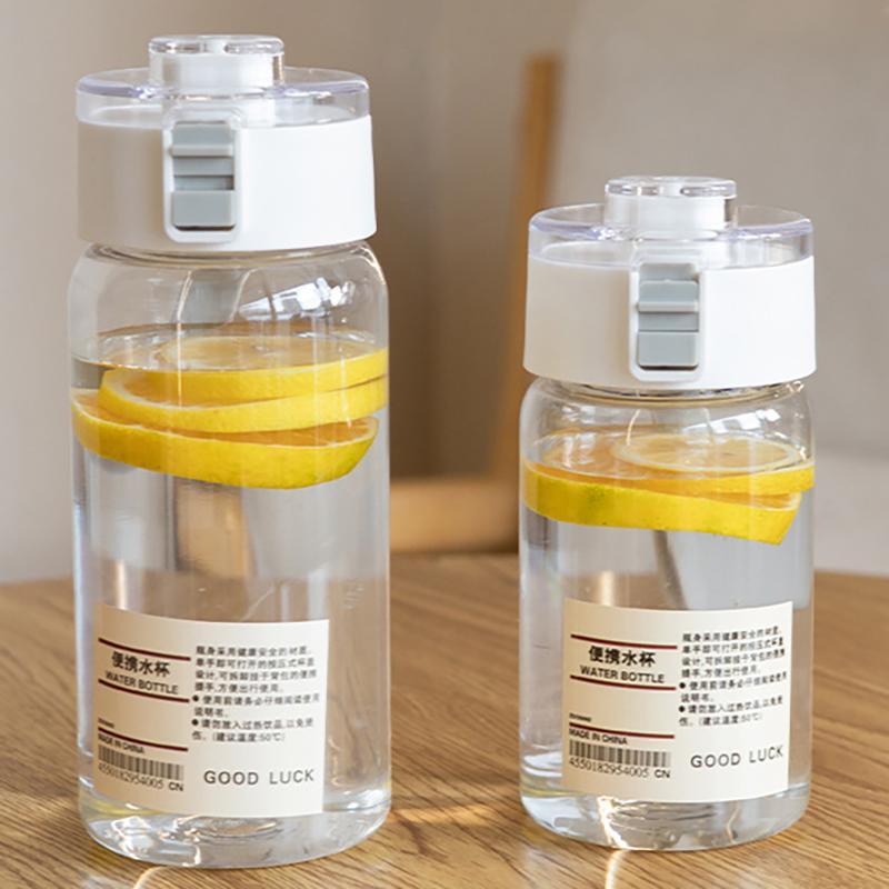 350Ml/550Ml/800Ml Water Bottle Space Cup  Bouncing Cover Handy Cup Sports Plastic Water Bottle Space Cup Plastic Cup