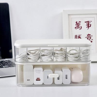 Clear Data Cable Storage Box 7 Grids Jewelry Organizer Earphone Charger Case with Cover Large Capacity