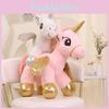 Unicorn Plush Winged Toy Animal Stuffed Doll Bedroom Decoration Kids Gift Cute