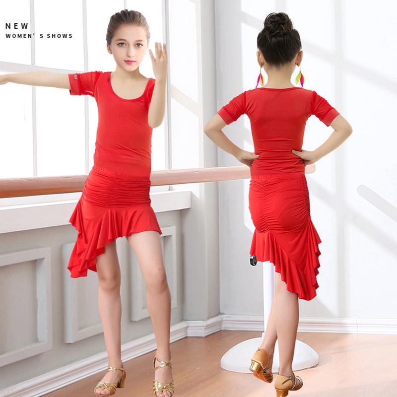 Children s Zebra Print Latin Dance Practice Set – Short Sleeve Skirt 160-Adult M
