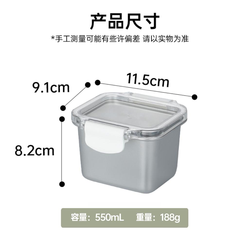 304 Stainless Steel Food Storage Container Airtight Microwave Safe Bento Box with Lock