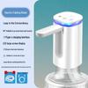 Electric Folding Water Dispenser: Automatic Rechargeable Hand Pump for Bottled Water