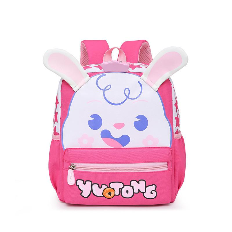 Cute And Fun Animal Design Backpack For Preschool Children 3-6 Years Old Comfortable And Breathable