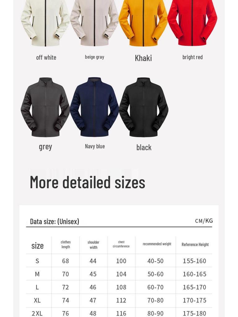 Customized Company Outdoor Jackets with Logo for Autumn/Winter Employee Workwear